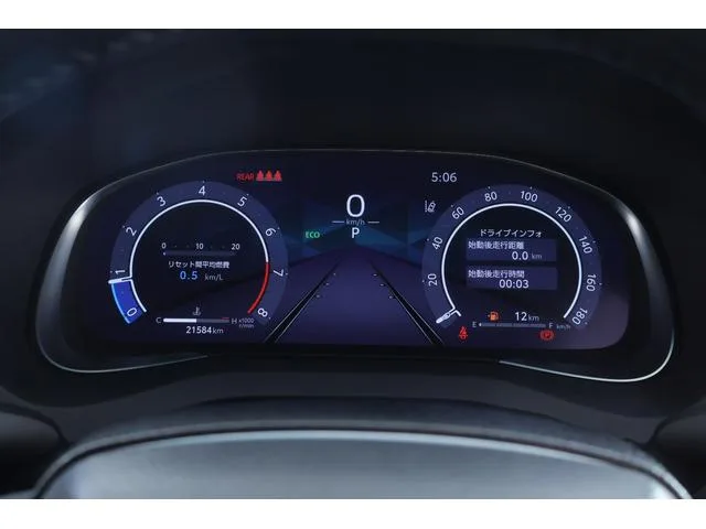 Toyota HARRIER G 2023 — миниатюра 4