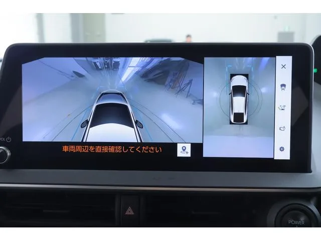 Toyota Prius Z 2023 — миниатюра 5