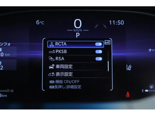 Toyota HARRIER G 2023 — миниатюра 5