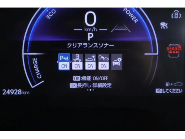 Toyota SIENTA HYBRID Z 2022 — миниатюра 5