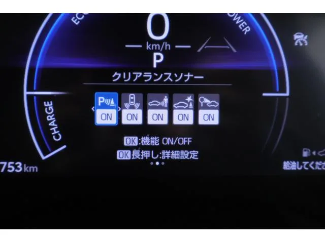 Toyota SIENTA HYBRID Z 2024 — миниатюра 4