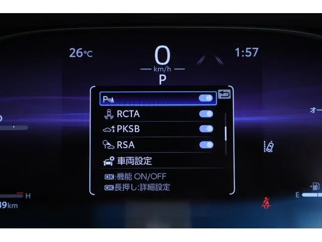 Toyota HARRIER Z 2023 — миниатюра 4
