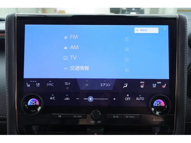 Toyota ALPHARD HYBRID Z 2023 — миниатюра 4