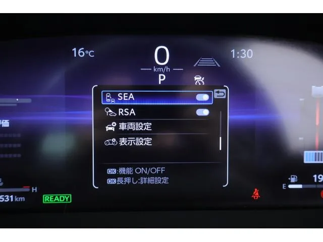 Toyota CROWN CROSSOVER G ADVANCED LEATHER PACKAGE 2023 — миниатюра 5