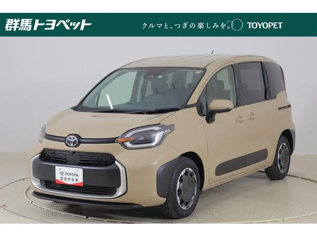 Toyota SIENTA Z 2023 — фото 1, купить с доставкой в Москву