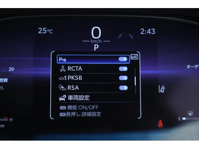 Toyota HARRIER Z LEATHER PACKAGE 2023 — миниатюра 4