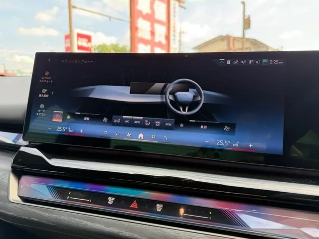 BMW i5 E DRIVE 40 M-SPORT 2024 — миниатюра 2
