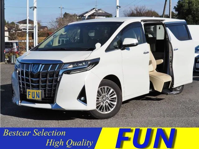 Toyota ALPHARD HYBRID X 2022 — фото 1, купить с доставкой в Москву