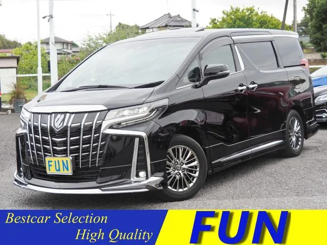 Toyota Alphard 3.5 EXECUTIVE LOUNGE S 2023 — фото 1, купить с доставкой в Москву