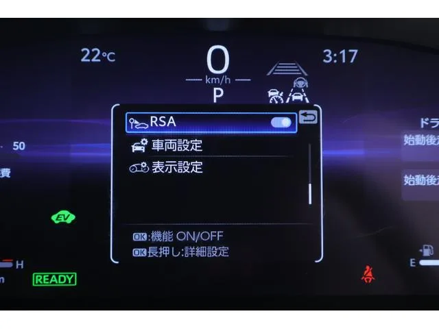 Toyota CorollaCross HYBRID Z 2024 — миниатюра 5