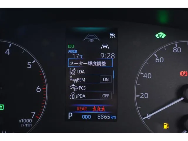 Toyota COROLLA TOURING HYBRID G 2023 — миниатюра 4