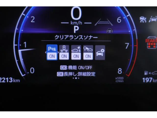 Toyota SIENTA Z 2022 — миниатюра 4