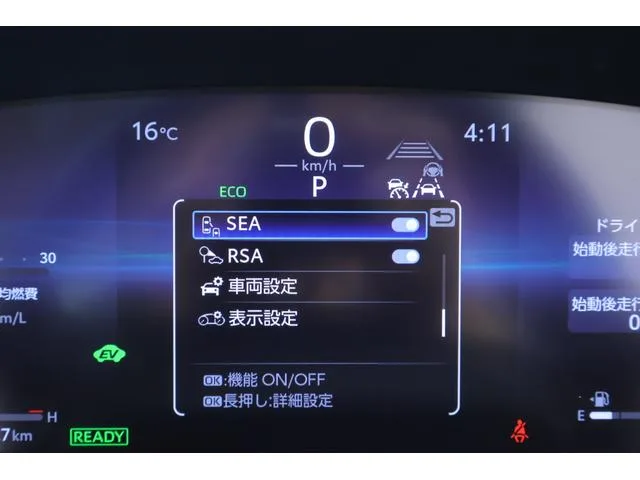 Toyota CROWN CROSSOVER G ADVANCED LEATHER PACKAGE 2023 — миниатюра 5