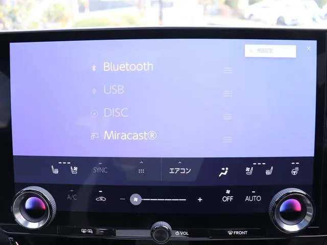 Lexus NX NX350H VERSION L 2023 — миниатюра 4