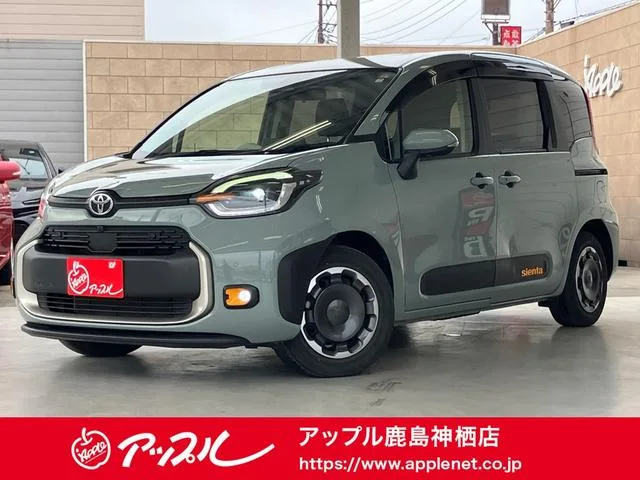Toyota SIENTA HYBRID Z 2023 — фото 1, купить с доставкой в Москву