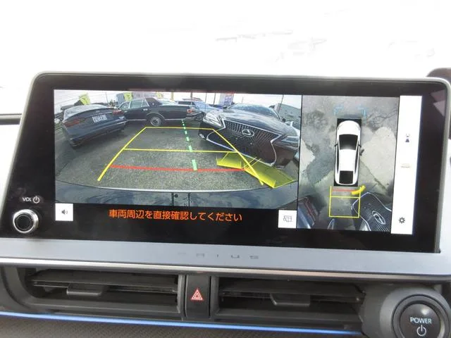 Toyota Prius Z 2023 — миниатюра 4