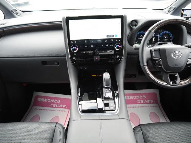 Toyota ALPHARD HYBRID EXECUTIVE LOUNGE 2023 — миниатюра 3