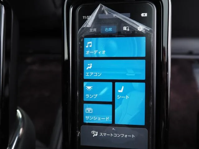 Toyota ALPHARD HYBRID EXECUTIVE LOUNGE 2023 — миниатюра 5