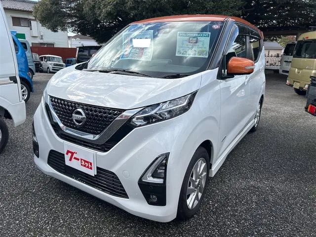 Nissan Dayz HIGHWAY STAR X 2023 — фото 1, купить с доставкой в Москву
