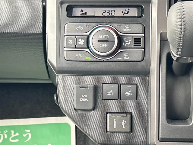 Daihatsu TAFT G CHROME VENTURE 2025 — миниатюра 2