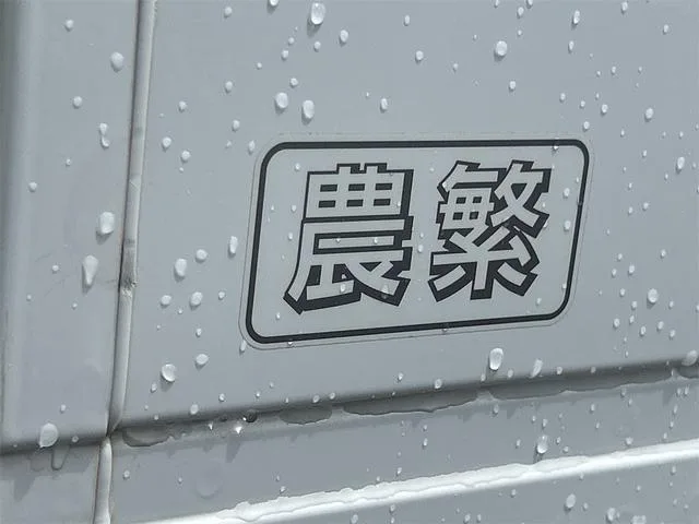 Suzuki CARRY TRUCK KC NOUHAN 2022 — миниатюра 5