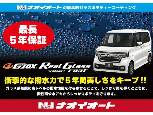 Daihatsu MOVE RS 2025 — миниатюра 2