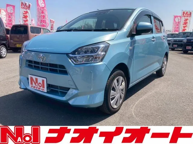 Toyota PIXIS EPOCH X SA III 2023 — фото 1, купить с доставкой в Москву