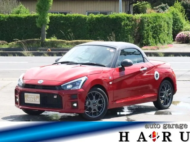 Daihatsu COPEN GR SPORT 2023 — фото 1, купить с доставкой в Москву