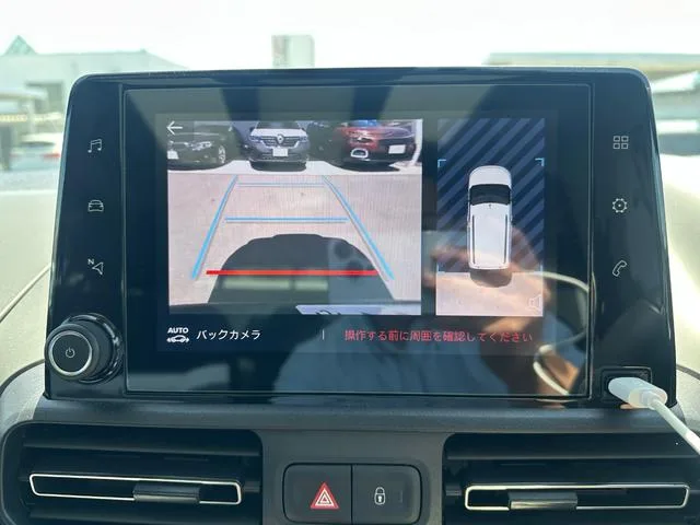 Citroen BERLINGO MAX BLUE HDI 2024 — миниатюра 5