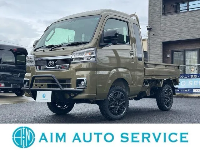Daihatsu HIJET TRUCK JUMBO EXTRA 2026 — фото 1, купить с доставкой в Москву