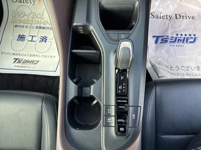 Toyota CROWN CROSSOVER G LEATHER PACKAGE 2023 — миниатюра 3