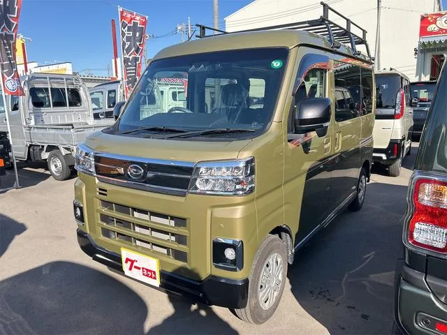 Daihatsu ATRAI RS 2024 — фото 1, купить с доставкой в Москву