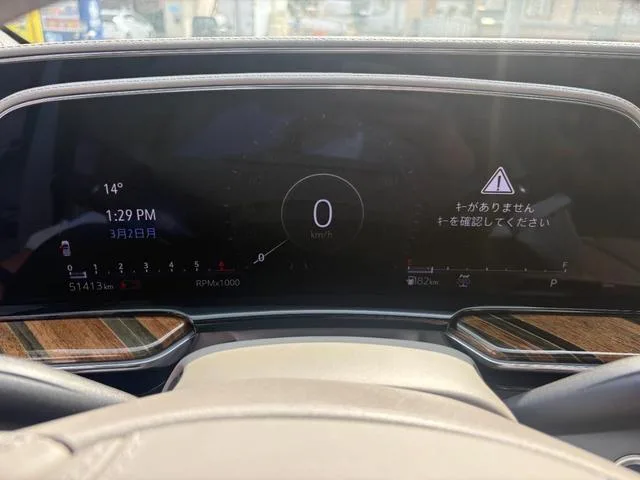 Cadillac CADILLAC ESCALADE PLATINUM 2022 — миниатюра 5