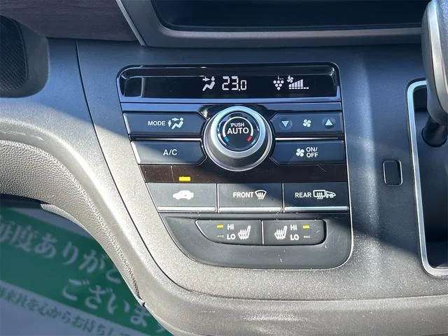 Honda FREED G 2023 — миниатюра 2