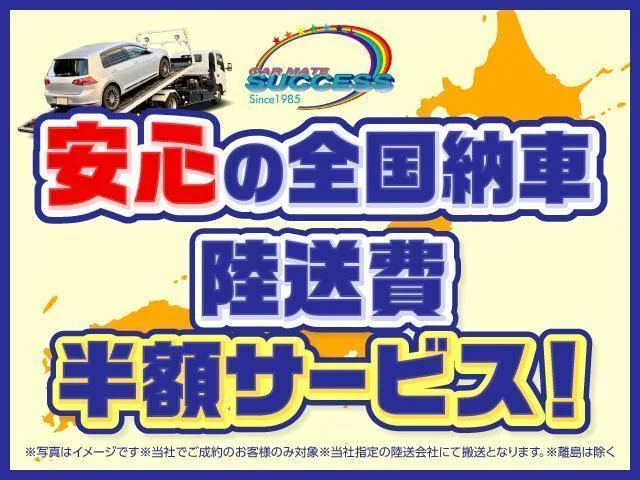 Daihatsu GRAN MAX CARGO GL 2025 — миниатюра 3