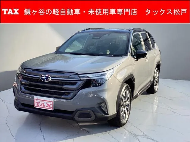 Subaru Forester PREMIUM S:HEV EX 2026 — фото 1, купить с доставкой в Москву