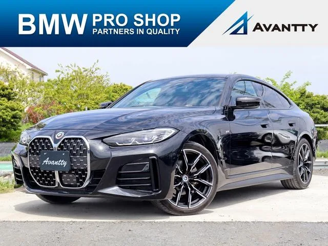 BMW 4 Series 420D X DRIVE GRAN COUPE M SPORT HI-LINE PACKAGE 2023 — фото 1, купить с доставкой в Москву
