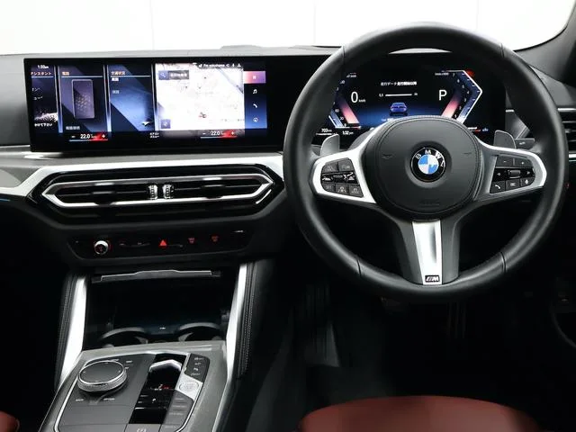 BMW 4 Series 420i COUPE M SPORT 2023 — миниатюра 4