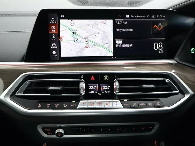 BMW X5 X DRIVE 40D M-SPORT 2023 — миниатюра 5