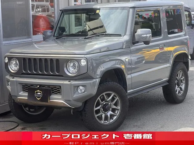 Suzuki Jimny XC 2023 — фото 1, купить с доставкой в Москву