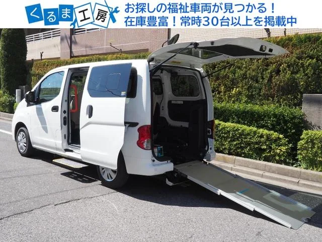 Nissan NV200 VANETTE VAN 2025 — фото 1, купить с доставкой в Москву