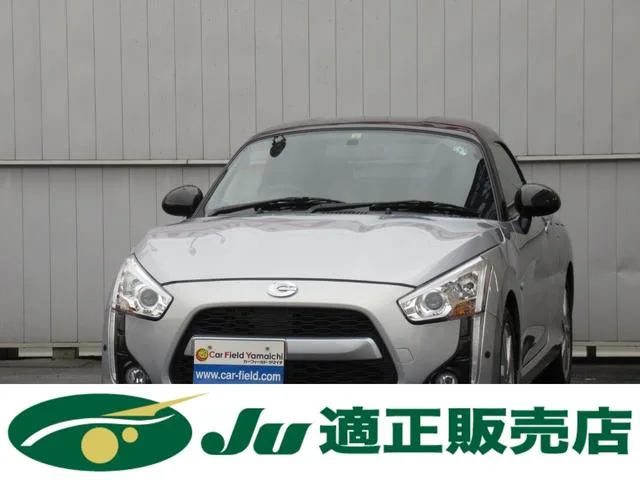 Daihatsu COPEN ROBE 2022 — фото 1, купить с доставкой в Москву