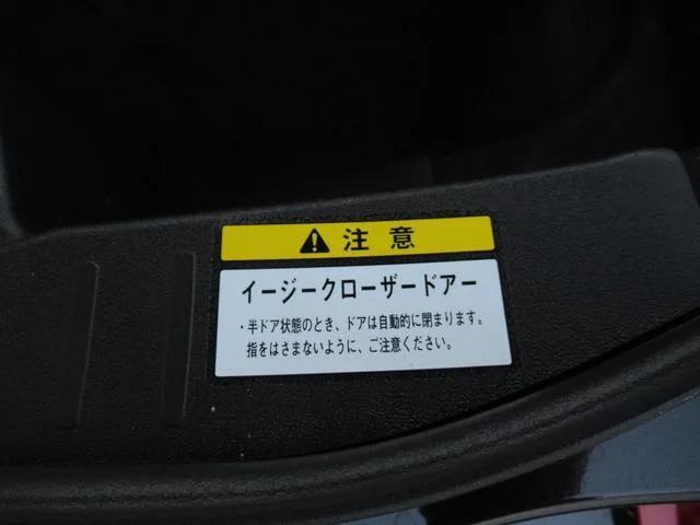 Daihatsu COPEN XPLAY S 2023 — миниатюра 5