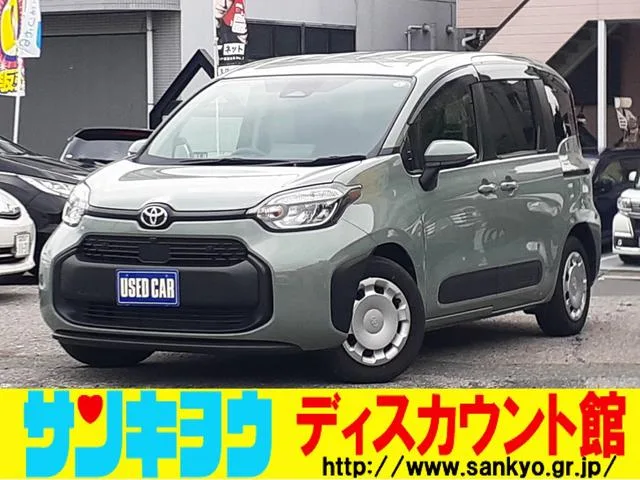 Toyota SIENTA HYBRID G 2023 — фото 1, купить с доставкой в Москву