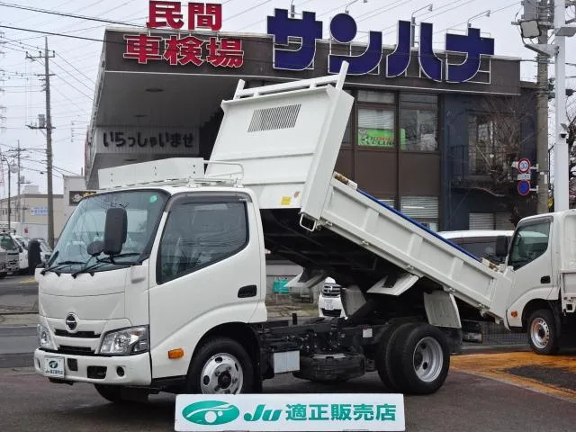 Hino DUTRO DUMP 2024 — фото 1, купить с доставкой в Москву