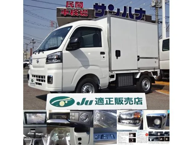 Daihatsu HIJET TRUCK 2026 — фото 1, купить с доставкой в Москву