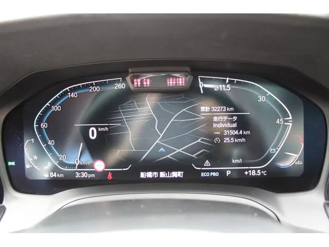 BMW 3 Series 320i TOURING M-SPORT HI-LINE PACKAGE 2022 — миниатюра 3