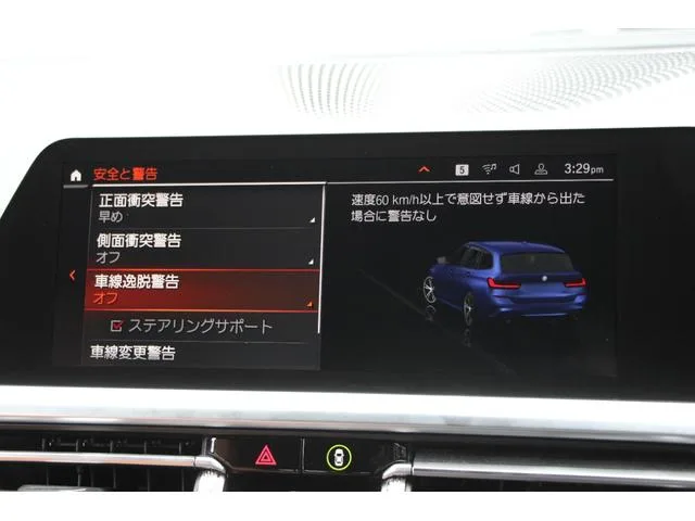 BMW 3 Series 320i TOURING M-SPORT HI-LINE PACKAGE 2022 — миниатюра 5
