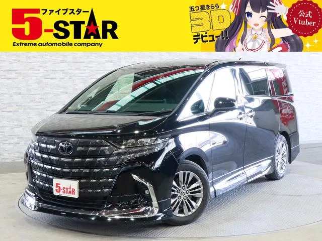 Toyota ALPHARD HYBRID Z 2024 — фото 1, купить с доставкой в Москву