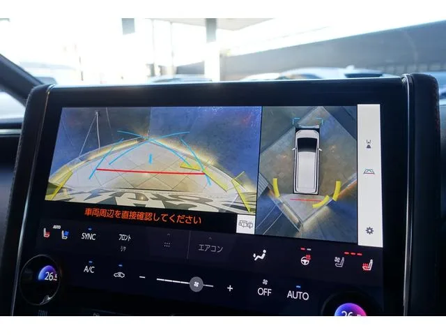 Toyota ALPHARD HYBRID EXECUTIVE LOUNGE 2023 — миниатюра 3